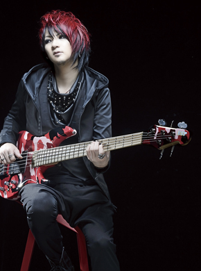 ikuo